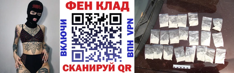 АМФ 97%  Петров Вал 