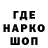 АМФЕТАМИН VHQ Quinten Jarvis
