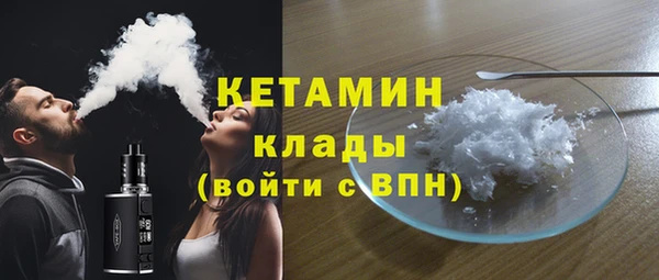 apvp Чердынь