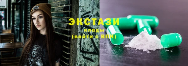 spice Елабуга