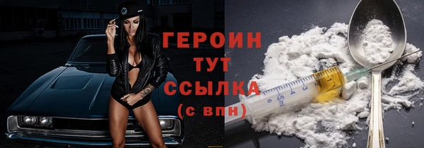 spice Елабуга