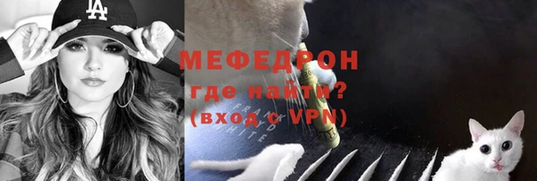 spice Елабуга