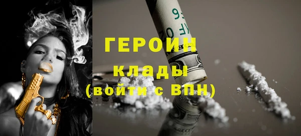 spice Елабуга