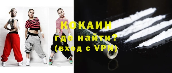spice Елабуга