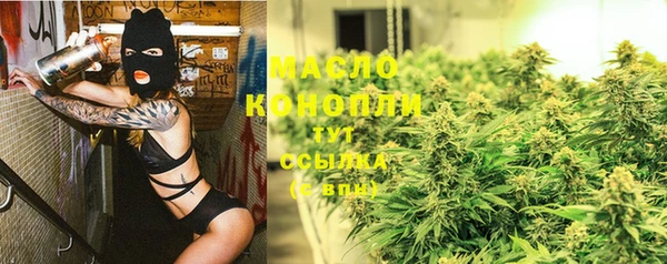 дживик Нея