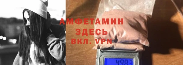 мет Чекалин