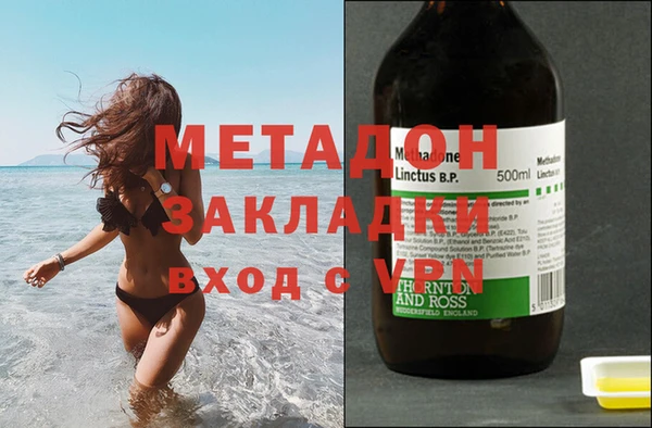 spice Елабуга