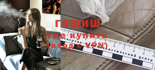 spice Елабуга