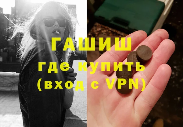 spice Елабуга