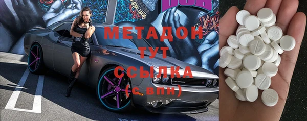 эйфоретик Елизово