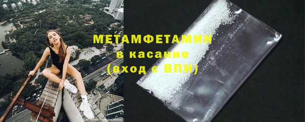 мет Чекалин