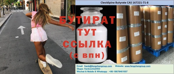 apvp Чердынь
